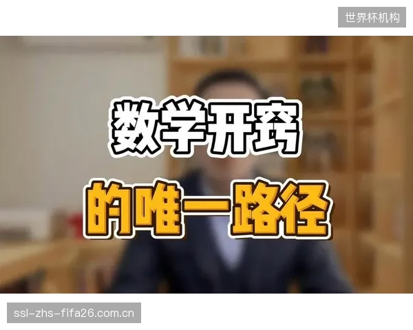 静态定价时代已宣告终结,动态库存管理是体育场馆收益最大化的唯一路径 静态定价时代已宣告终结,动态库存管理是体育场馆收益最大化的唯一路径